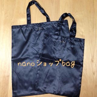 ナノユニバース(nano・universe)のナノ ショップBAG2個セット(ショップ袋)