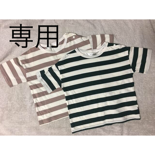 フタフタ(futafuta)のfutafuta Tシャツ2枚　90cm (Tシャツ/カットソー)