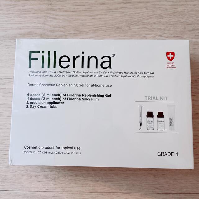 Fillerina リプレニッシングトリートメントグレード１美容液