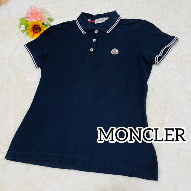 MONCLER(モンクレール)の【Yuu様専用7／25予定】モンクレール　ネイビー　ポロシャツ　レディース　 レディースのトップス(ポロシャツ)の商品写真