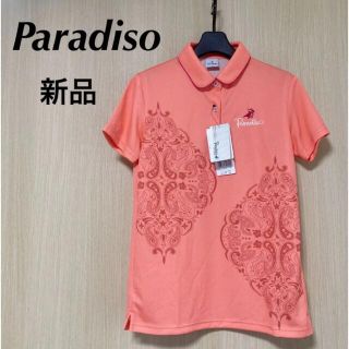 パラディーゾ(Paradiso)の新品　paradiso パラディーゾ レディース M ポロシャツ 半袖 トップス(ウエア)