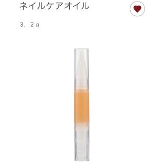 ムジルシリョウヒン(MUJI (無印良品))の無印良品 ネイルケアオイル 3.2g(ネイルケア)