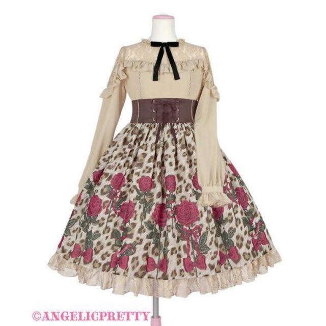 Angelic Pretty - Rebecca Leopard Angelic Prettyの通販 by 綺 Angelic Pretty - Rebecca Leopard Angelic Prettyの通販 by 綺