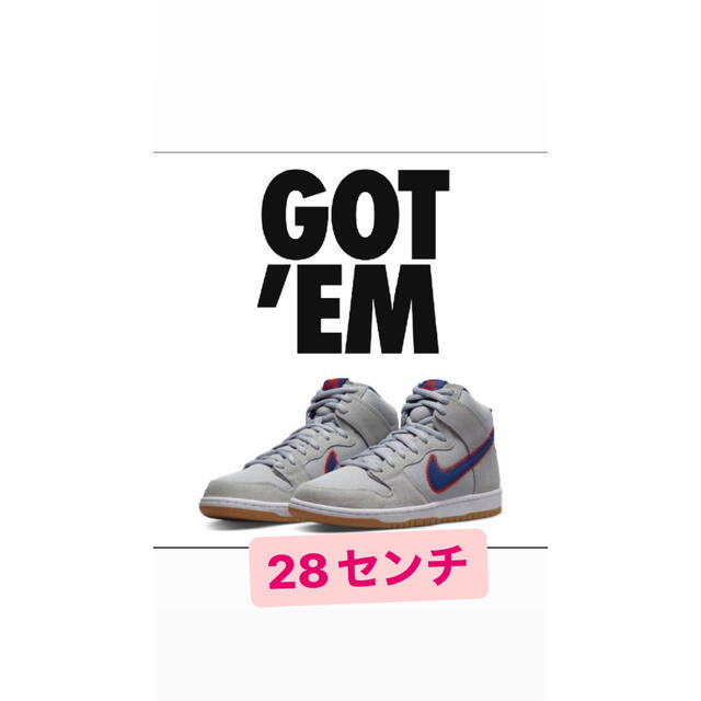 NIKE(ナイキ)のNike SB Dunk High New York Mets  28センチ メンズの靴/シューズ(スニーカー)の商品写真