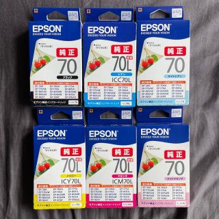 エプソン(EPSON)のEPSON プリンタ 純正インク さくらんぼ 6色セット(その他)