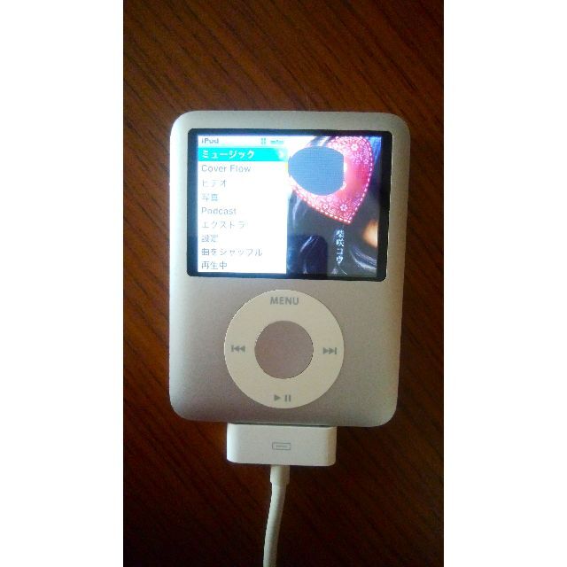 iPod(アイポッド)のiPod　nano　第3世代　4GB　ジャンク品 スマホ/家電/カメラのオーディオ機器(ポータブルプレーヤー)の商品写真