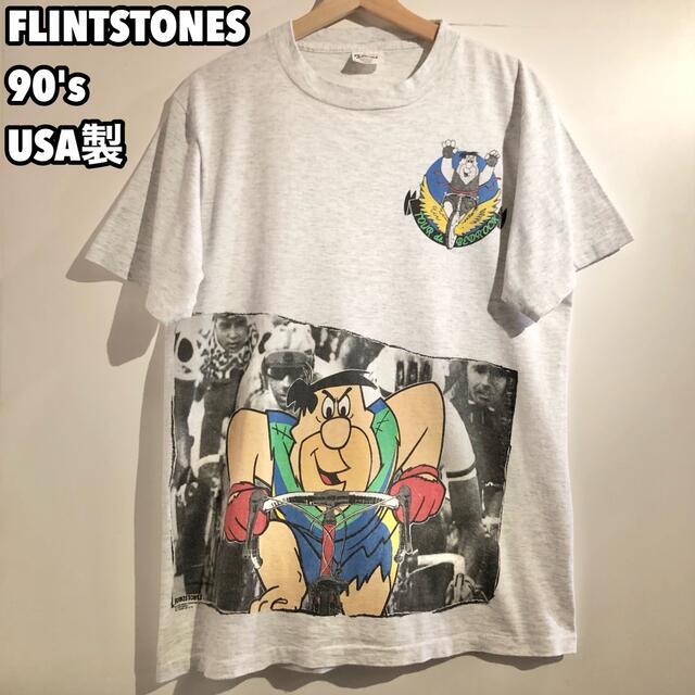 レア 90's USA製 フリントストーン Tシャツ グレー L ハンナバーベラ