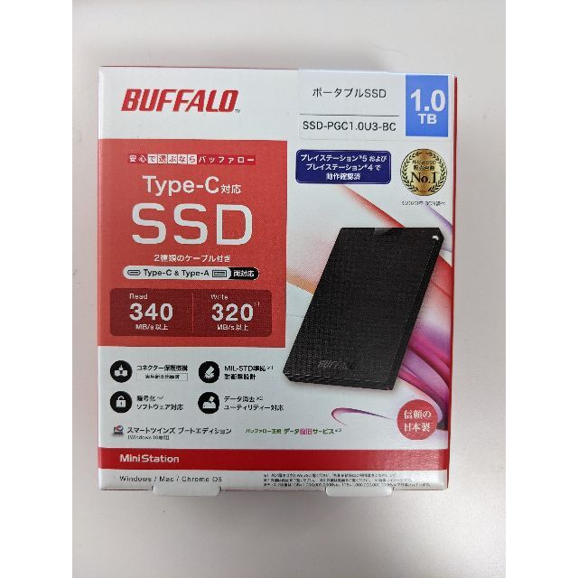 Buffalo(バッファロー)の【新品未開封】BUFFALO SSD-PGC1.0U3-BC スマホ/家電/カメラのPC/タブレット(PC周辺機器)の商品写真