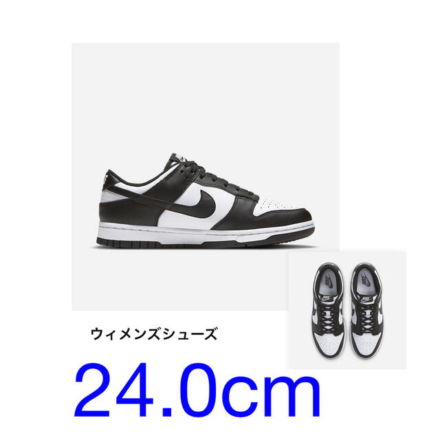 NIKE WMNS DUNK LOW WHITE/BLACK ダンク ロー 24 交換無料 13975円 ...