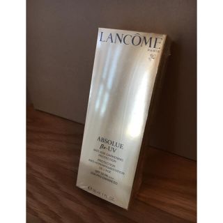 ランコム(LANCOME)のLANCOME ランコム アプソリュ 日やけ止め用乳液(日焼け止め/サンオイル)