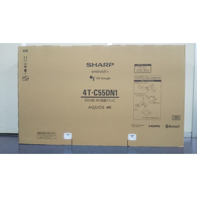 SHARP AQUOS 55V型 4K液晶テレビ