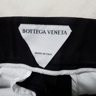 Bottega Veneta  cottoncanvas cargo pants