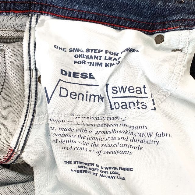 DIESEL SPENDER-NE ディーゼル ジョグジーンズ デニム W28
