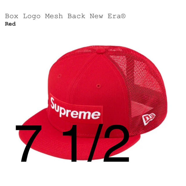 Supreme(シュプリーム)のSupreme Box Logo Mesh Back New Era メンズの帽子(キャップ)の商品写真