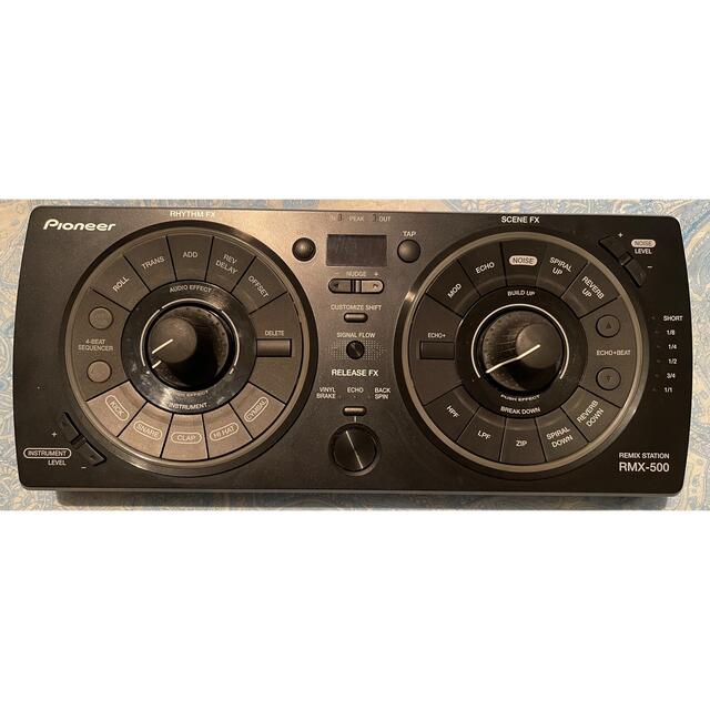 Pioneer DJ RMX-500 本体のみ デスクトップエフェクター送料無料 楽器のDJ機器(DJエフェクター)の商品写真