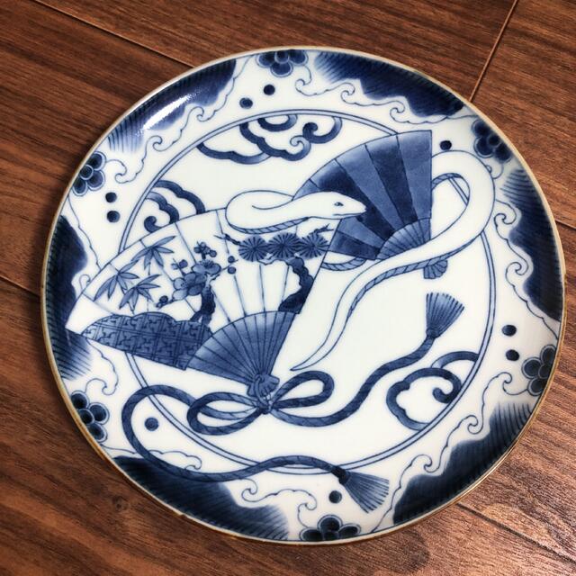 有田焼 福泉窯 大皿 飾り皿 希少 巳年 巳 ヘビ 扇 松竹梅 - 食器