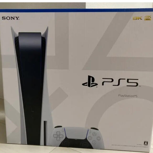 PlayStation - PlayStation 5 CFI-1100A01 本体 新品未使用
