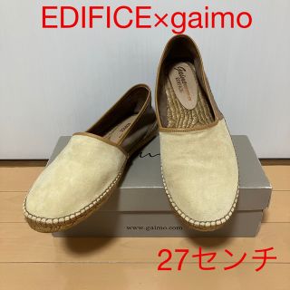 ガイモ(gaimo)のエディフィス別注  gaimo エスパドリーユ(スリッポン/モカシン)