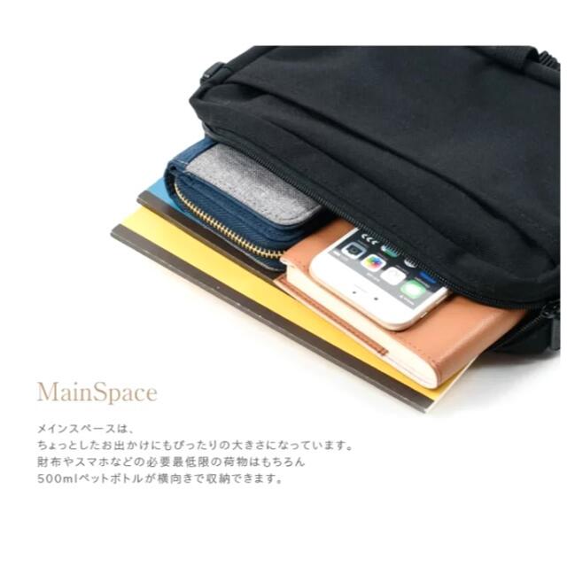 Manhattan Portage(マンハッタンポーテージ)の残り1点 マンハッタン ポーテージ バッグ ショルダーバッグ ウエストバッグ レディースのバッグ(ショルダーバッグ)の商品写真