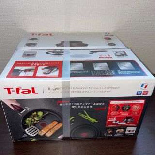 ティファール t-fal 6点の通販 500点以上 | フリマアプリ ラクマ - 4