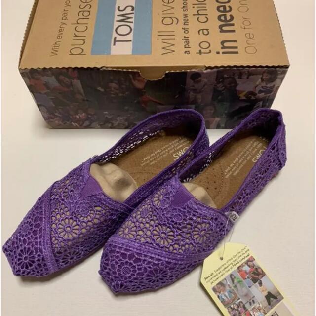 TOMS(トムズ)のTOMS スリッポン　22.5 レディースの靴/シューズ(スリッポン/モカシン)の商品写真