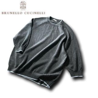 ブルネロクチネリ(BRUNELLO CUCINELLI)のG38★美品★極上カシミヤ100% 七分袖ニット ブルネロクチネリ セーター(ニット/セーター)