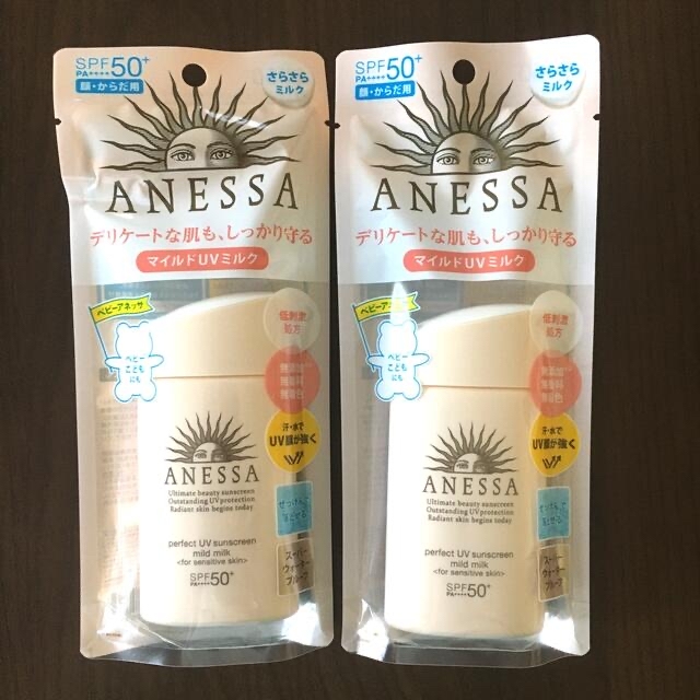 ANESSA アネッサパーフェクトUVマイルドミルク60ml新品未開封 2セット