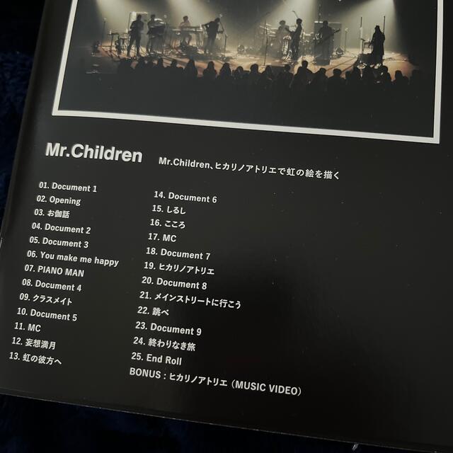 Mr.Children ヒカリノアトリエで虹の絵を描く」 Blu-ray