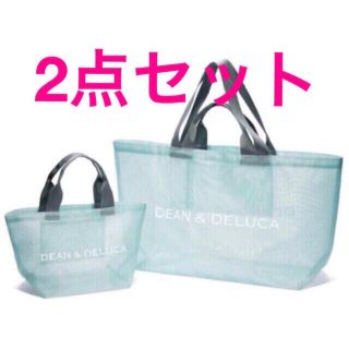 ディーンアンドデルーカ(DEAN & DELUCA)のDEAN&DELUCA ミントブルー メッシュトートバッグ  (トートバッグ)