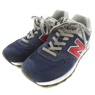 ニューバランス(New Balance)のニューバランス ML574TB スニーカー スエード 25.5 紺 グレー 赤(スニーカー)