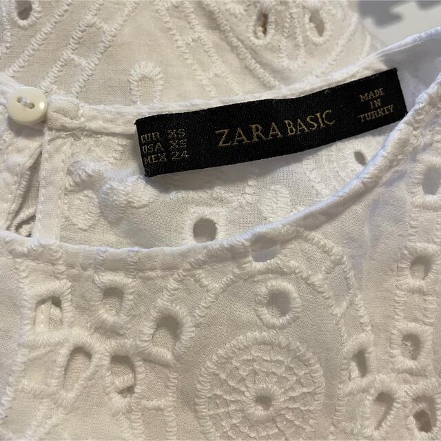 ZARA(ザラ)の新品未使用　ZARA トップス　XS レディースのトップス(カットソー(半袖/袖なし))の商品写真