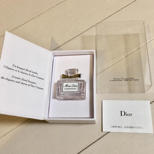 Dior - 【SALE】新品 ディオール 香水 ギフトラッピング付き！の通販 by ️SALE ️｜ディオールならラクマ