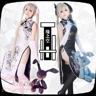 P⑧4 レディース コスプレ ヨスガノソラ 春日野 穹 チャイナドレス 白 黒(衣装一式)