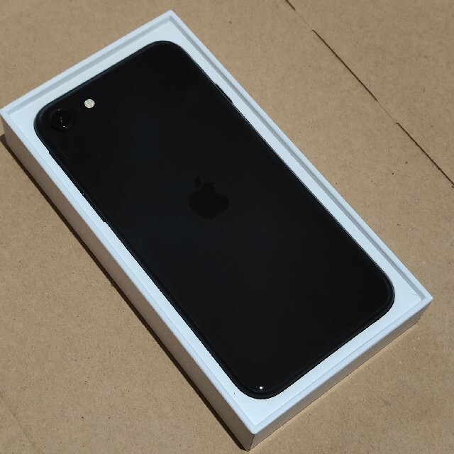 iPhone SE 第2世代 (SE2)  ブラック SIMフリー