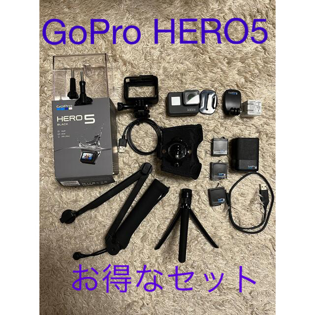 スマホ/家電/カメラGoPro HERO5 BLACK 予備バッテリー、バッテリーチャージャー付き