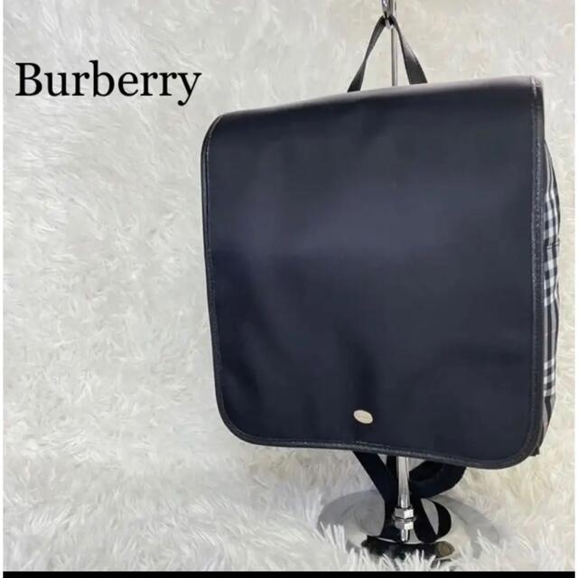 BURBERRY - 【極美品】バーバリー リュック バックパック ノバチェック