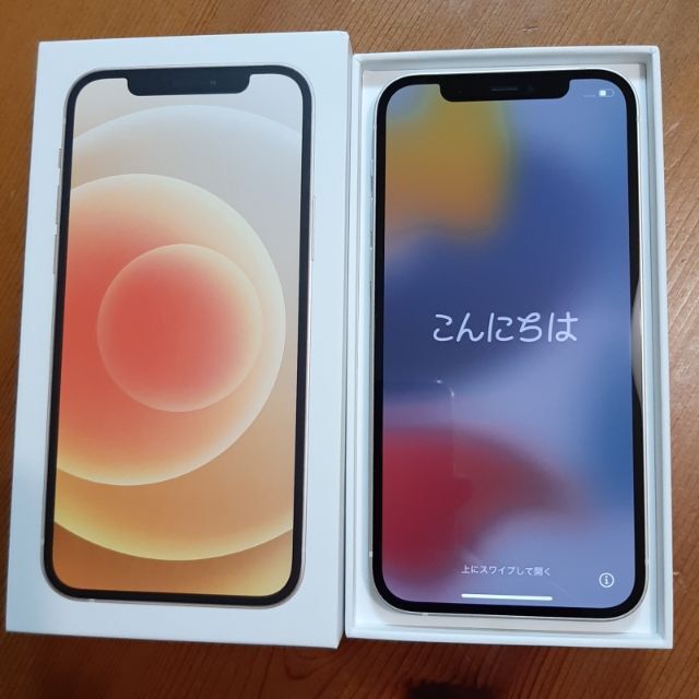 iPhone12 64GB ホワイト