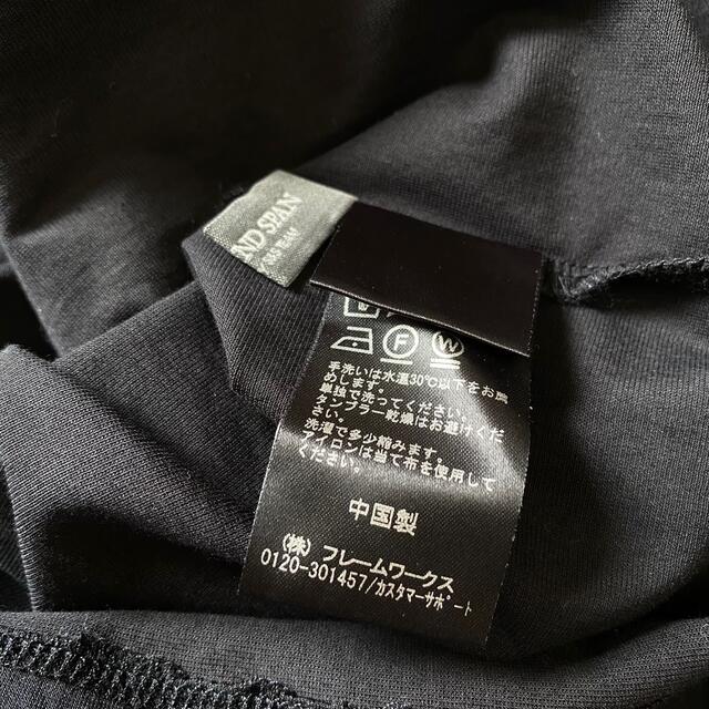 Spick & Span(スピックアンドスパン)のスピックアンドスパン　バタフライスリーブカットソー レディースのトップス(シャツ/ブラウス(半袖/袖なし))の商品写真