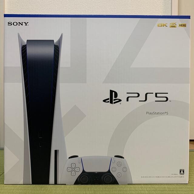 エンタメ/ホビープレイステーション5 PS5 ディスクドライブ搭載 本体 新品 未使用 未開封