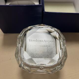 ヴァンドームアオヤマ(Vendome Aoyama)のヴァンドーム 青山　ガラスケース　指輪ケース(小物入れ)