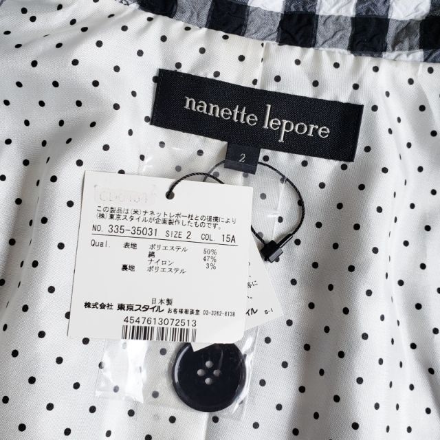 Nanette Lepore - 未使用 ナネットレポー ☆ チェック柄 Nanette Lepore - 未使用 ナネットレポー ☆ チェック柄