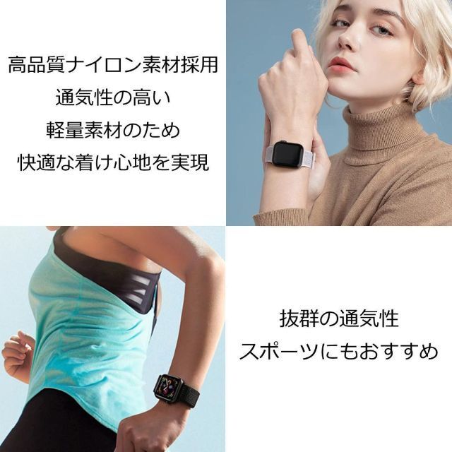 Apple Watch(アップルウォッチ)のApple Watch バンド ＃2 ブラック（レッド） 38/40/41 メンズの時計(その他)の商品写真