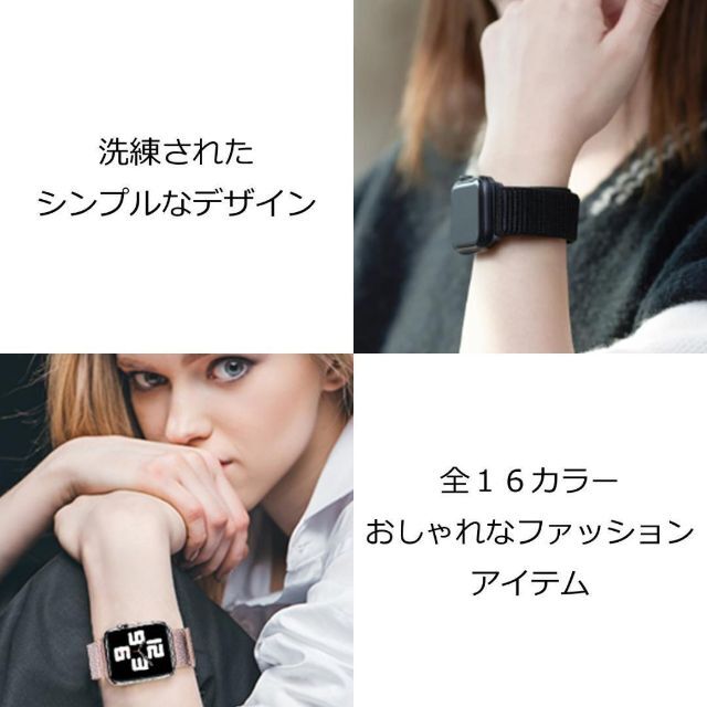 Apple Watch(アップルウォッチ)のApple Watch バンド ＃2 ブラック（レッド） 38/40/41 メンズの時計(その他)の商品写真