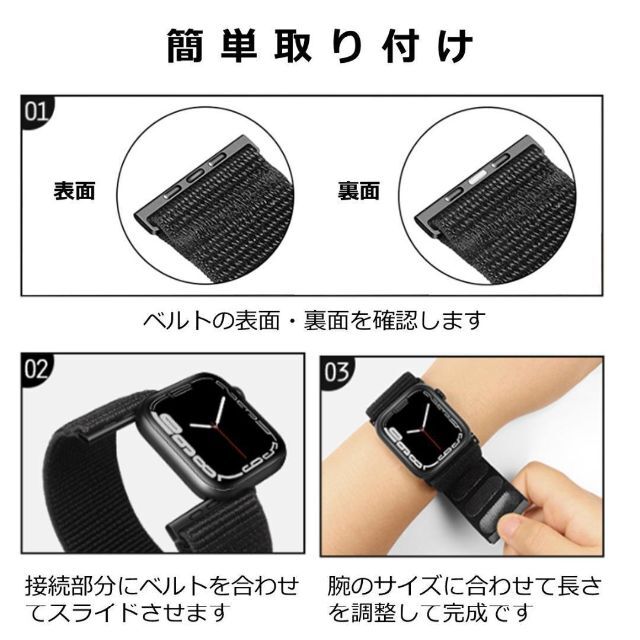 Apple Watch(アップルウォッチ)のApple Watch バンド ＃2 ブラック（レッド） 38/40/41 メンズの時計(その他)の商品写真