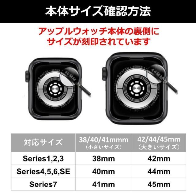 Apple Watch(アップルウォッチ)のApple Watch バンド ＃3 ストームグレイ 38/40/41 メンズの時計(その他)の商品写真