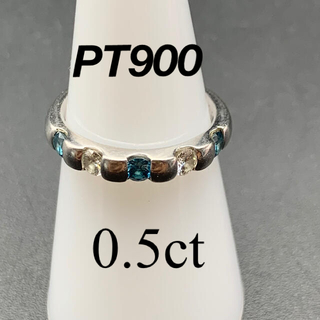 【エタニティリング　ブルーダイヤ 計D0.5ctカラット プラチナ製　PT900(リング(指輪))