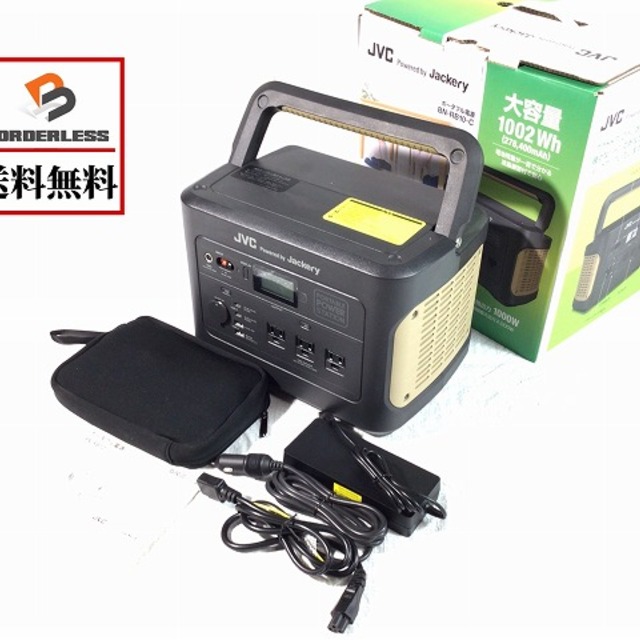 JVC Jackery ポータブル電源 BN-RB10-C | sweatreno.com