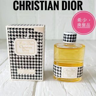 ディオール(Dior)の✨レア 廃盤品✨ディオール ミスディオール オーデコロン 26ml 香水(香水(女性用))