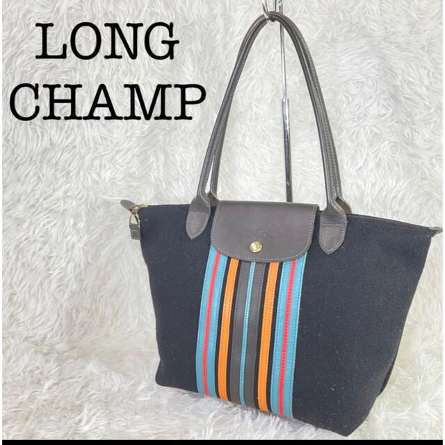 ✨希少✨美品✨️LONGCHAMP プリアージュ ハンドバッグ トートバッグ