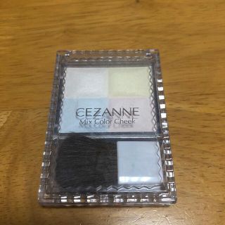 セザンヌケショウヒン(CEZANNE（セザンヌ化粧品）)のセザンヌ ミックスカラーチーク 10 ハイライト(7.5g)(フェイスカラー)